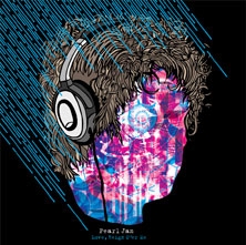 Love Reign O Er Me Pearl Jam